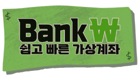 로고